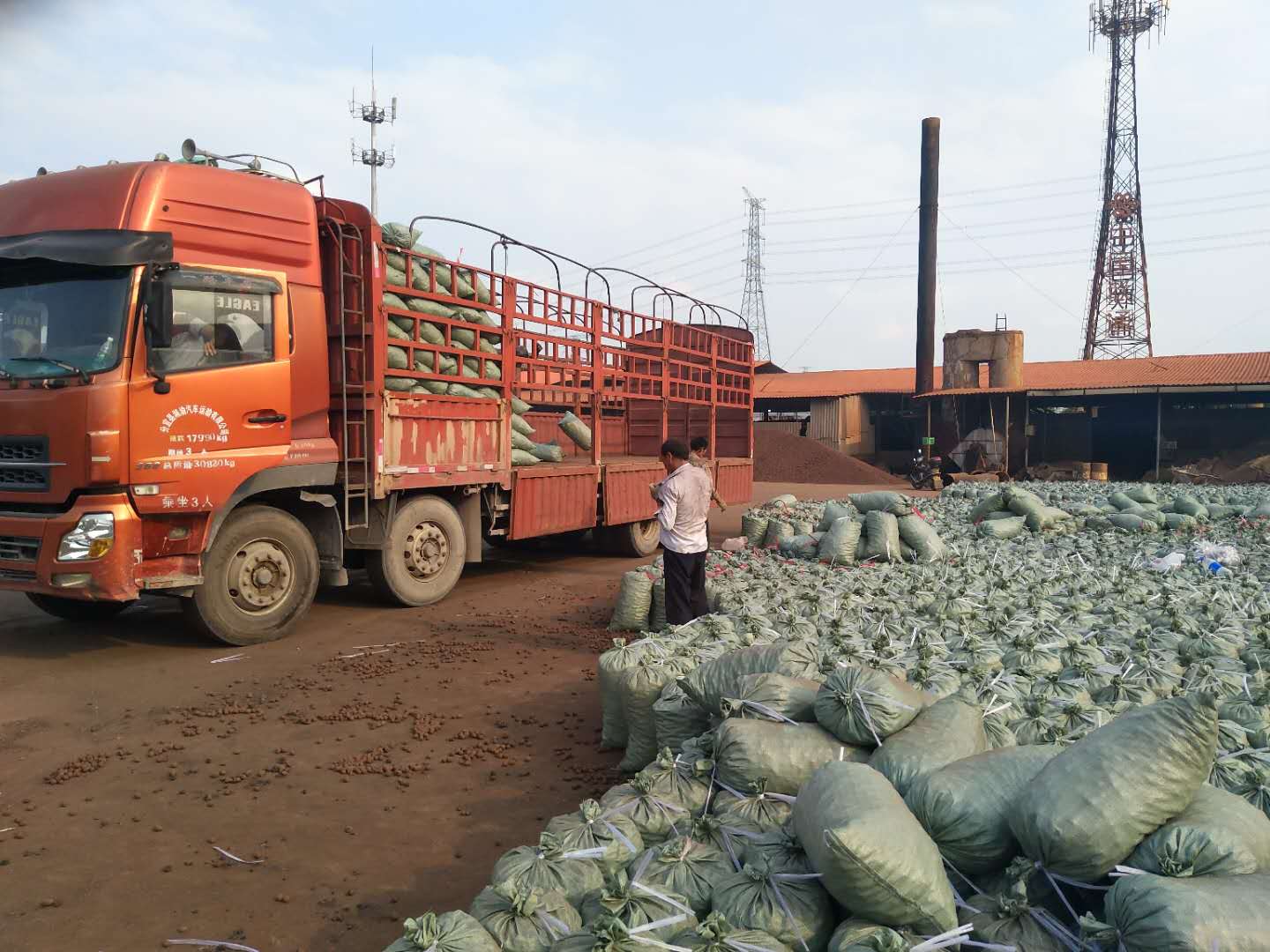 优质星空官方网页版入口